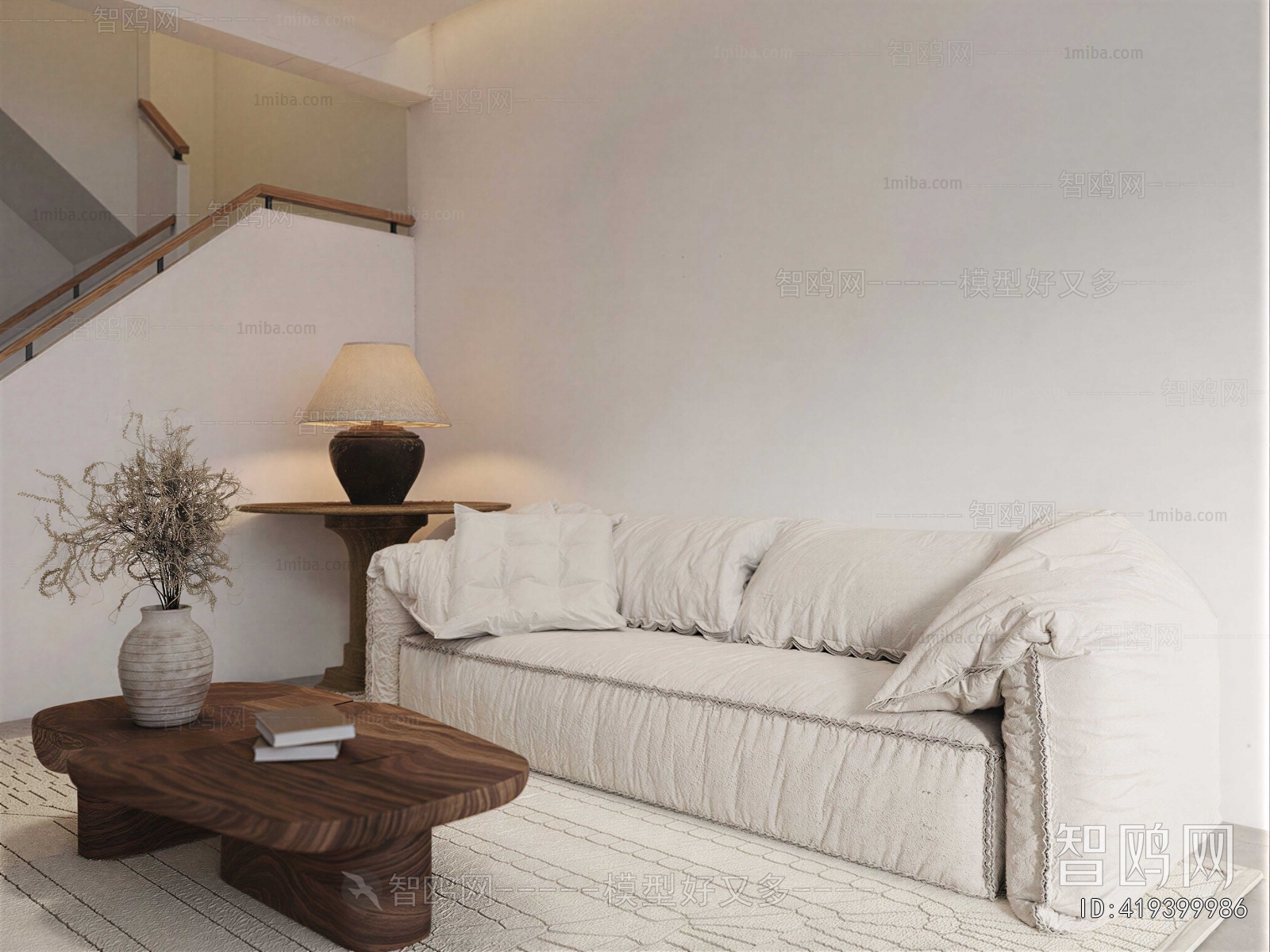 Modern Sofa Combination