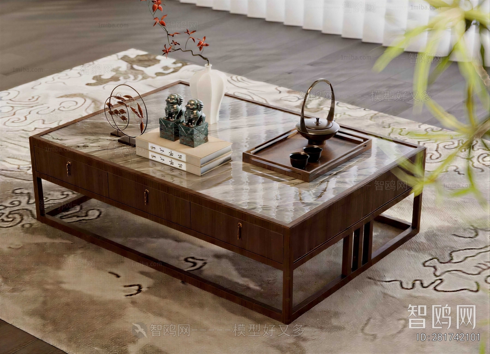 New Chinese Style Coffee Table