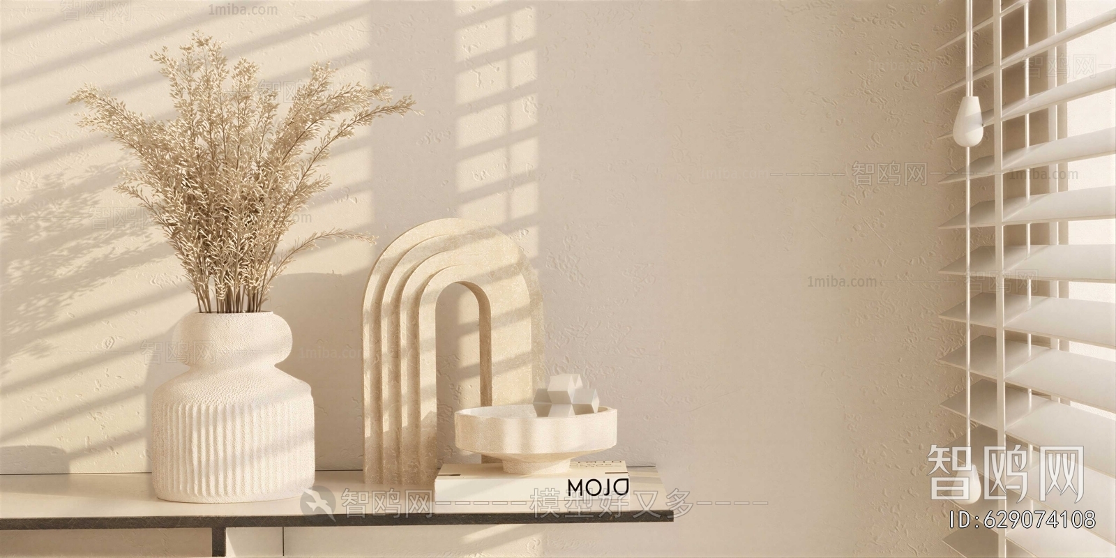Modern Decorative Set