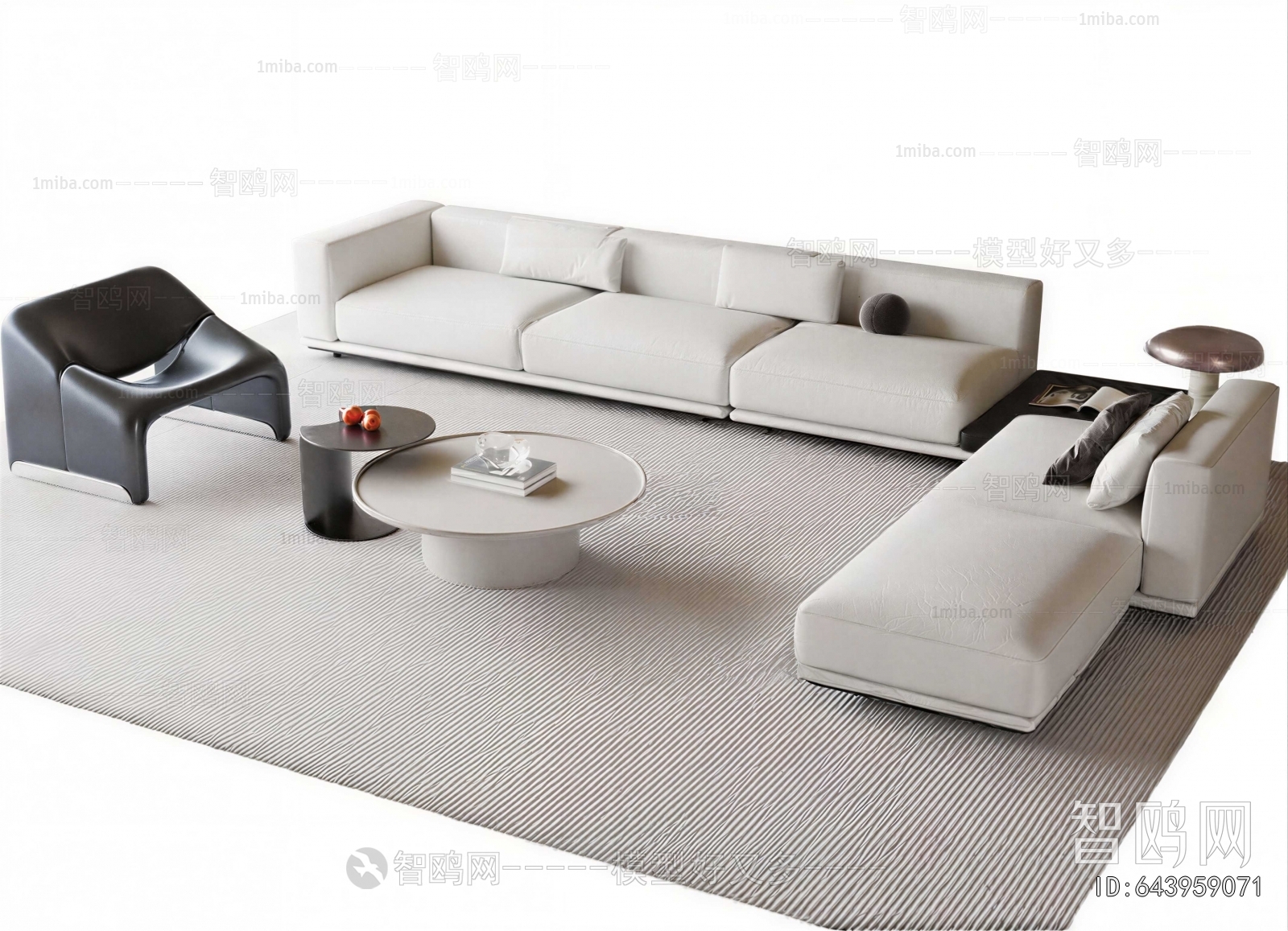 Modern Sofa Combination