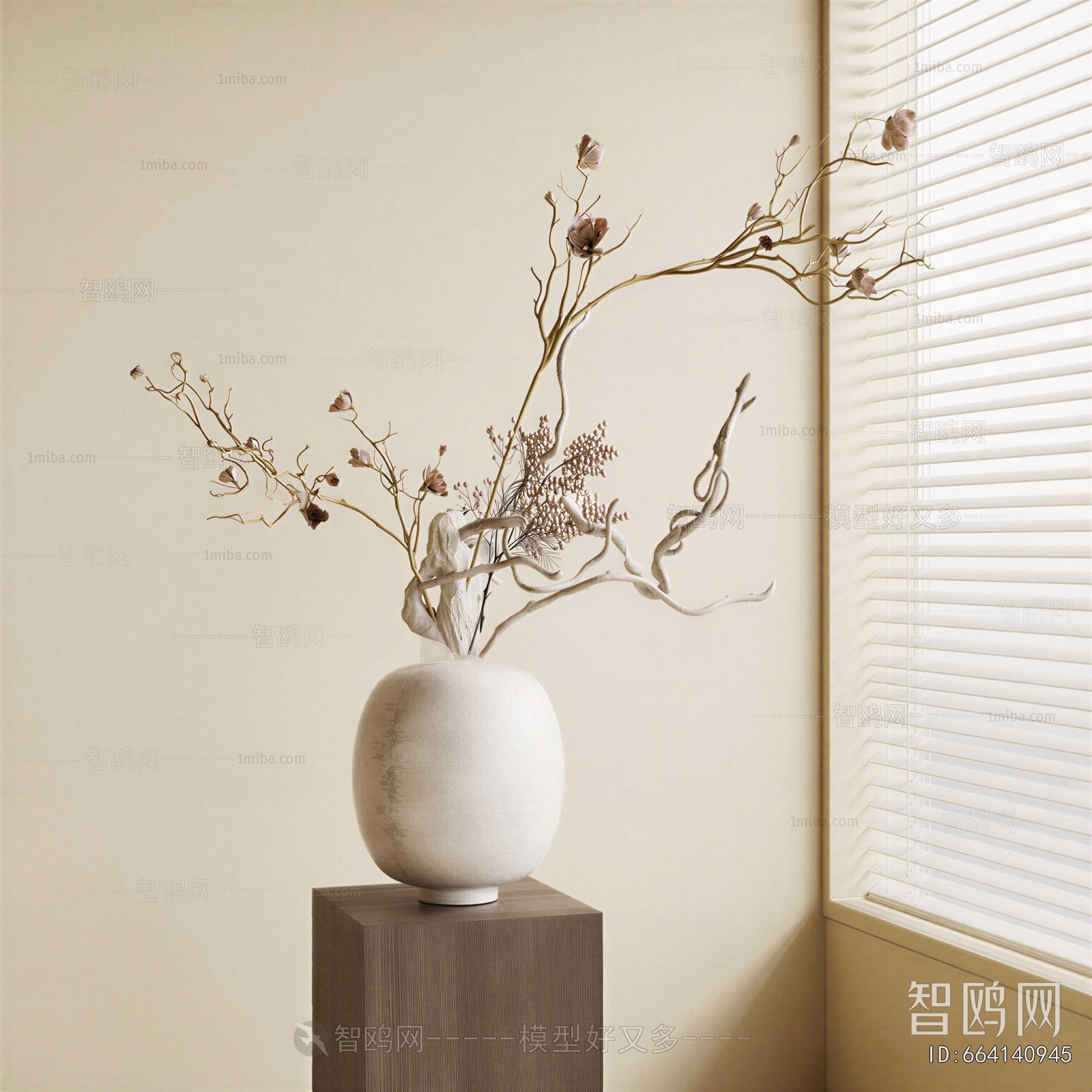 Wabi-sabi Style Dried Branch