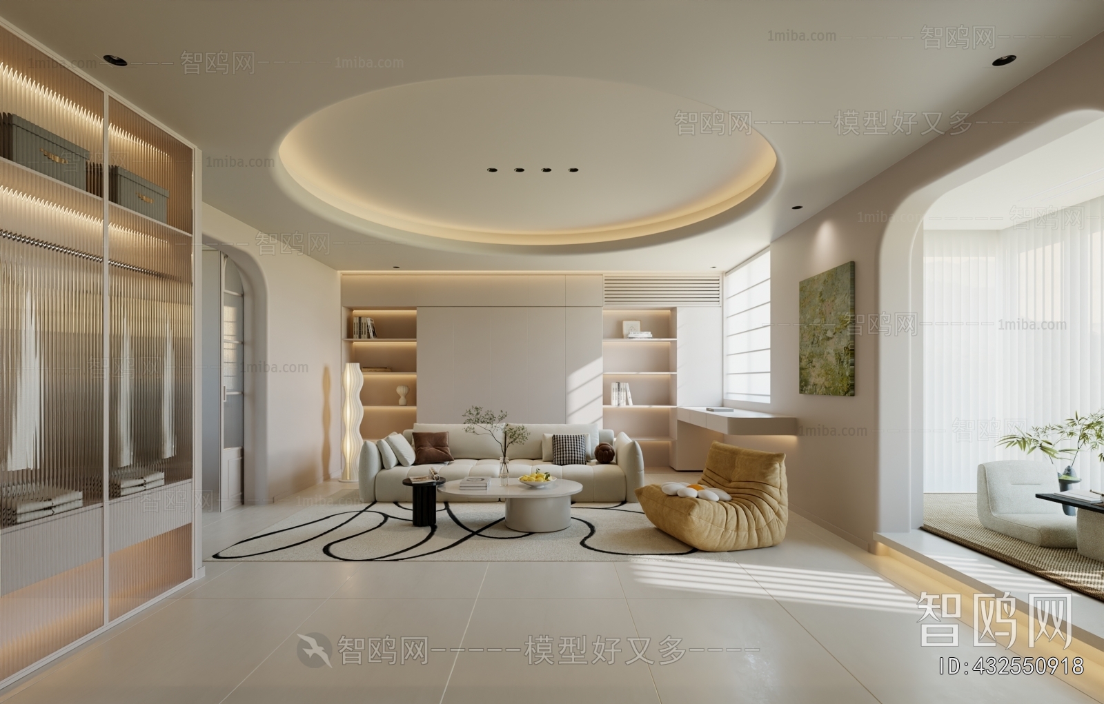 Modern A Living Room