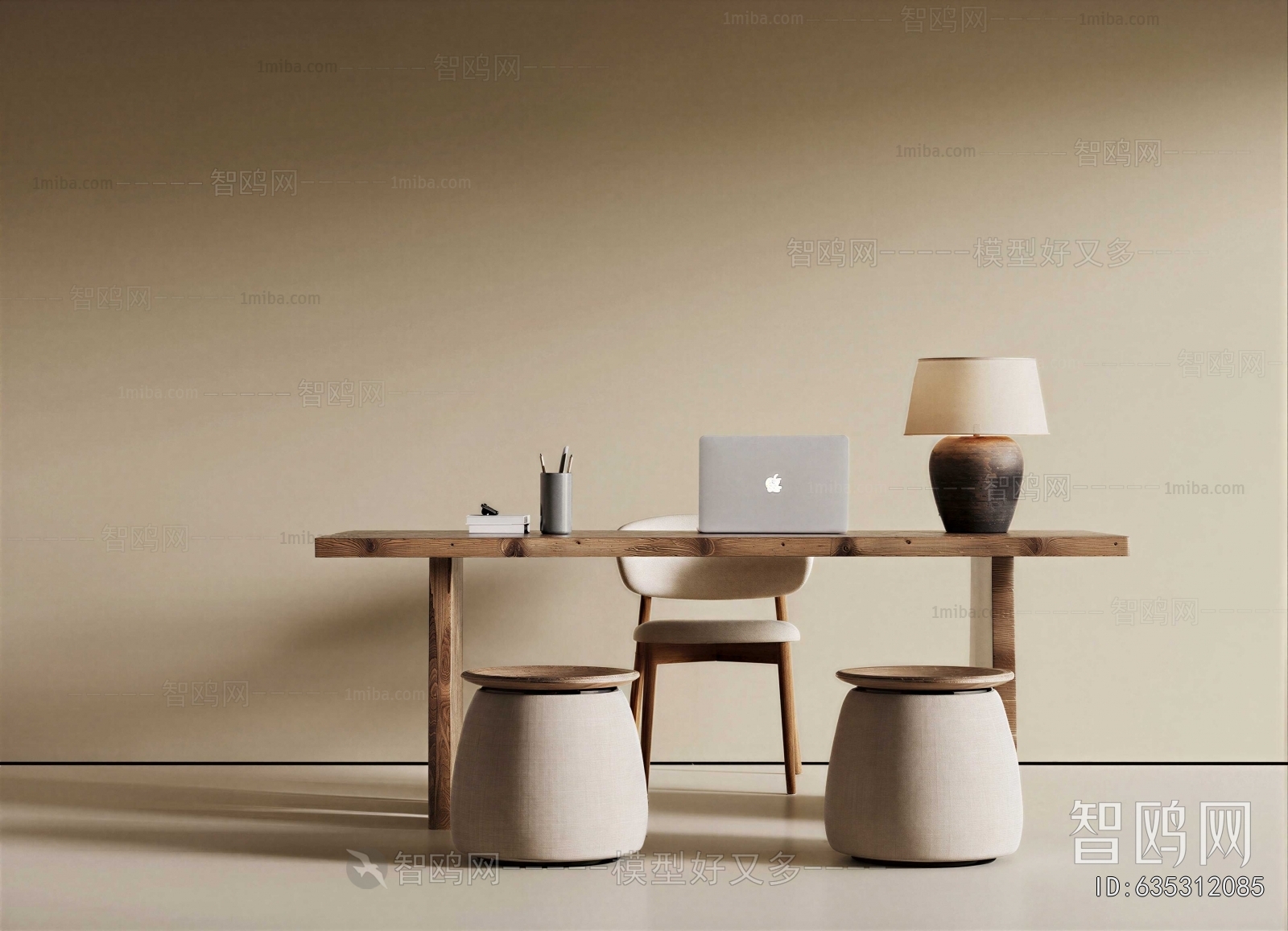 Modern Computer Desk And Chair