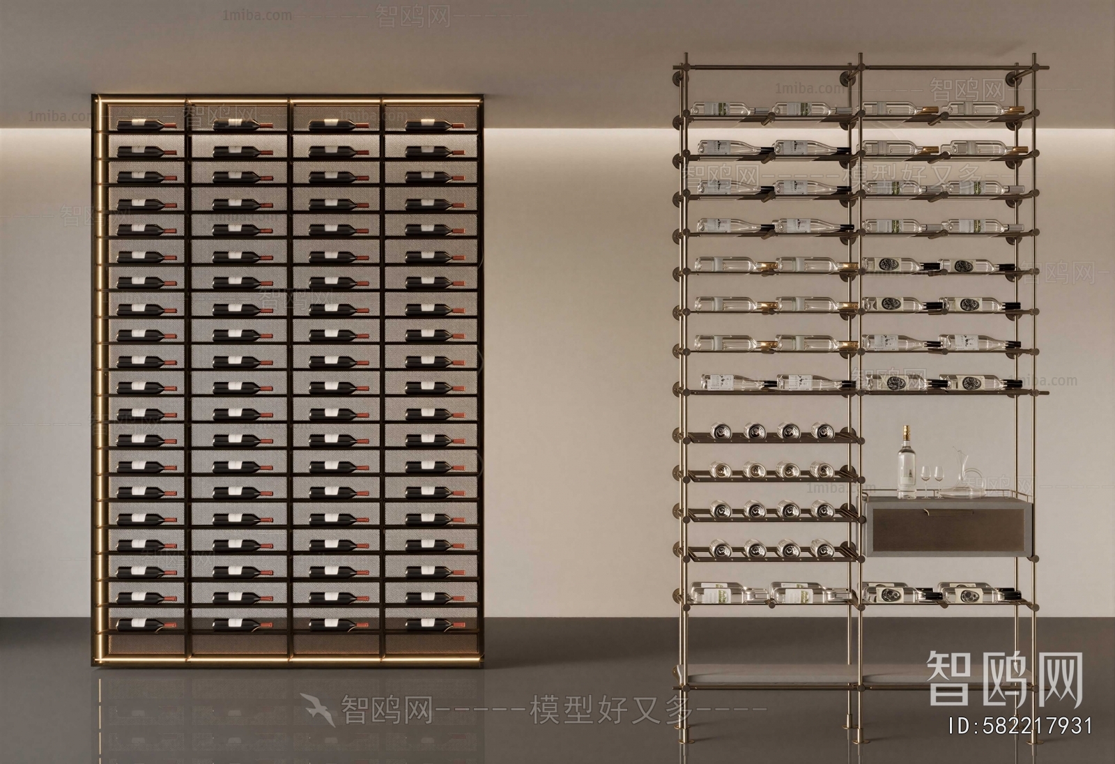 Modern Wine Rack