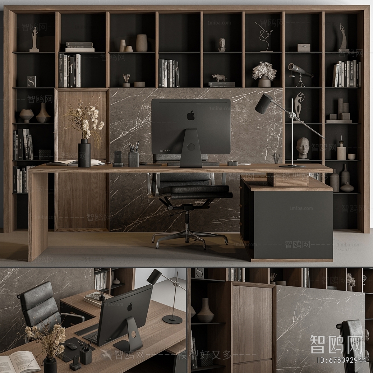 Modern Office Desk And Chair
