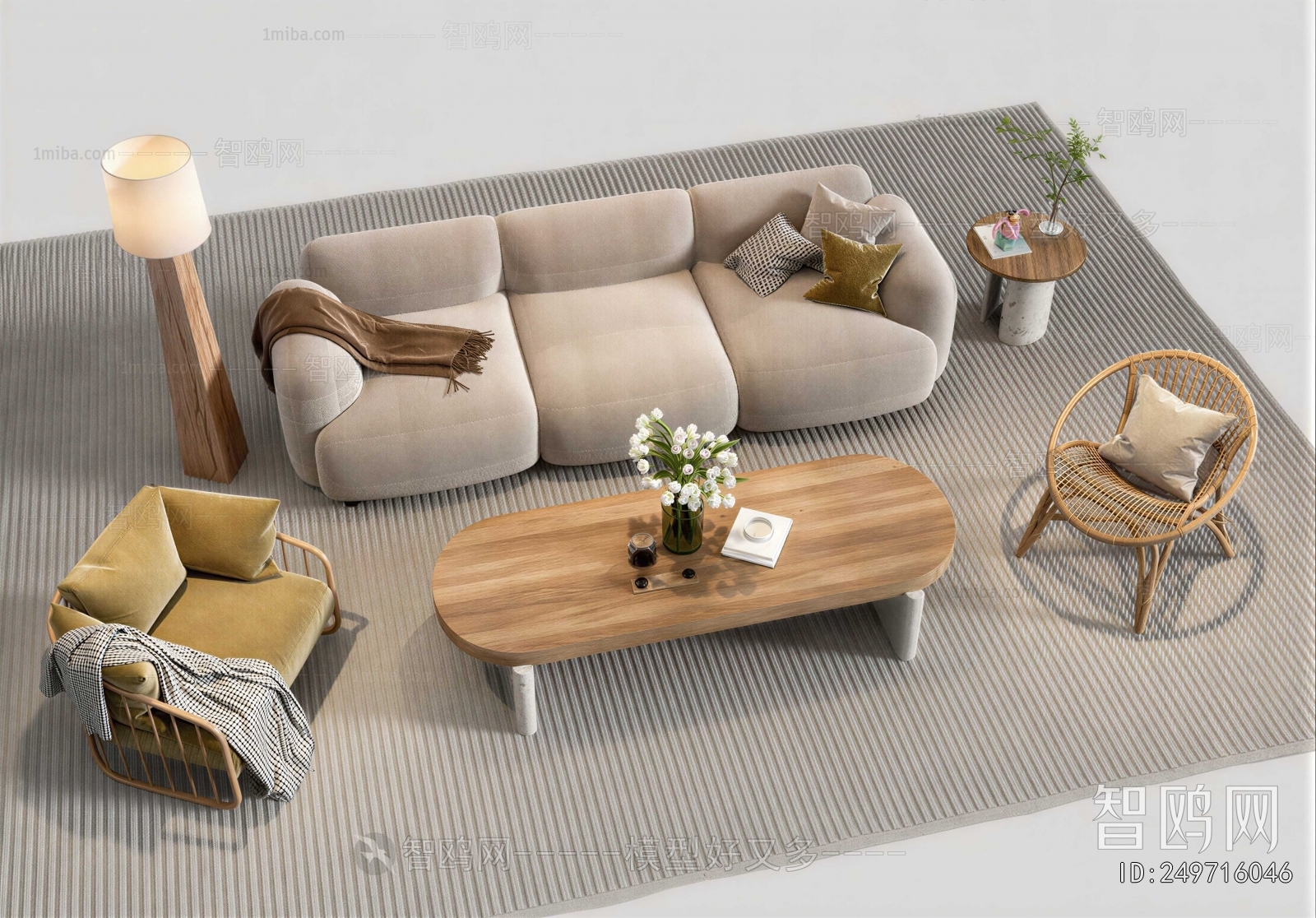Modern Sofa Combination