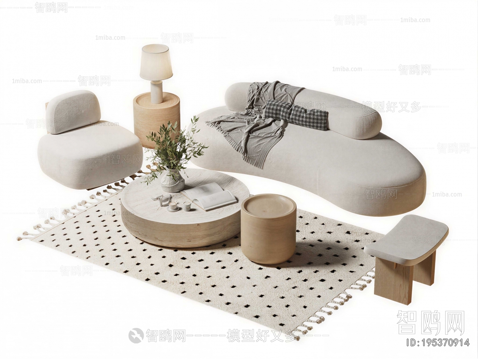 Modern Sofa Combination