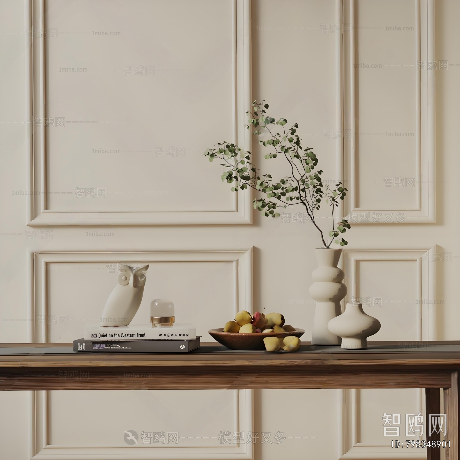 Modern Decorative Set