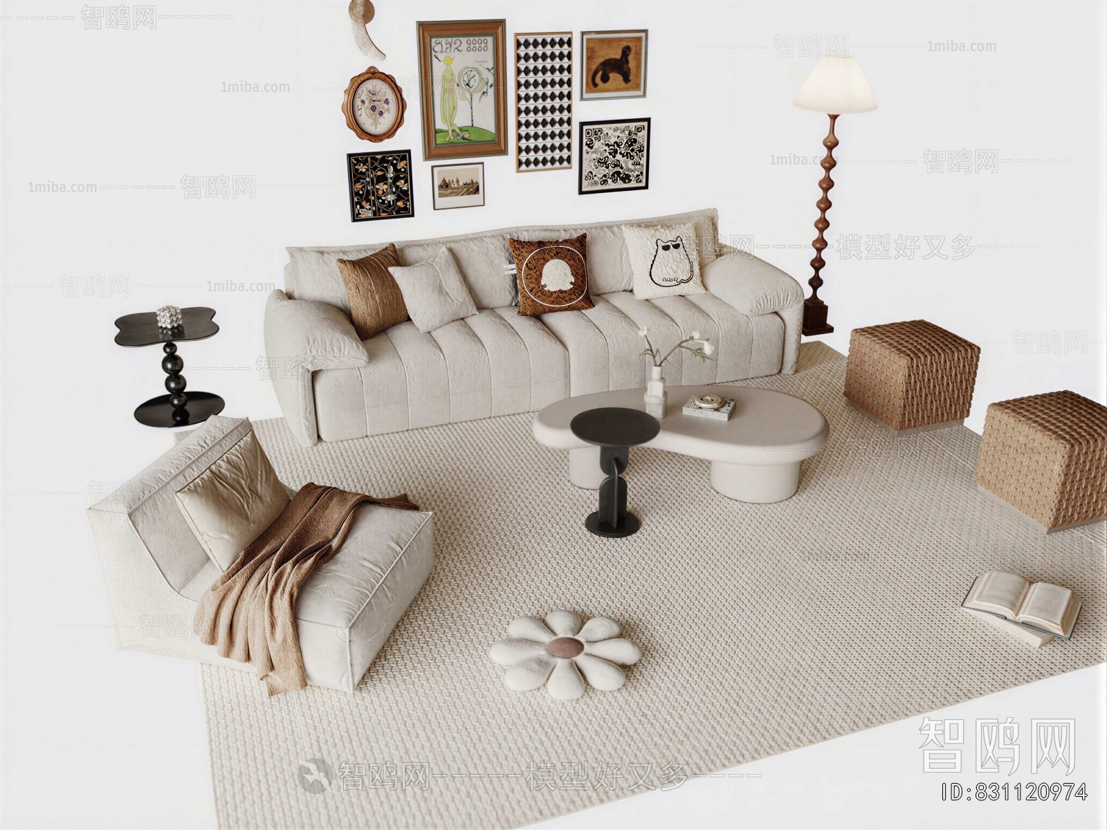 Modern Sofa Combination