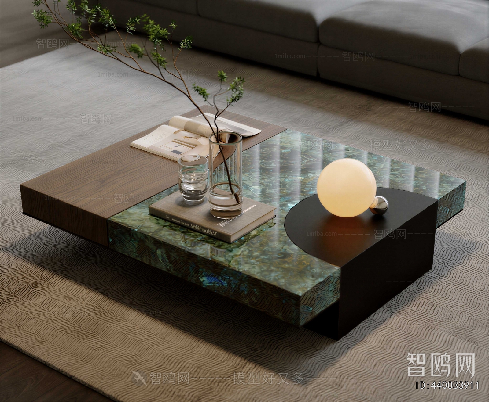 Modern Coffee Table
