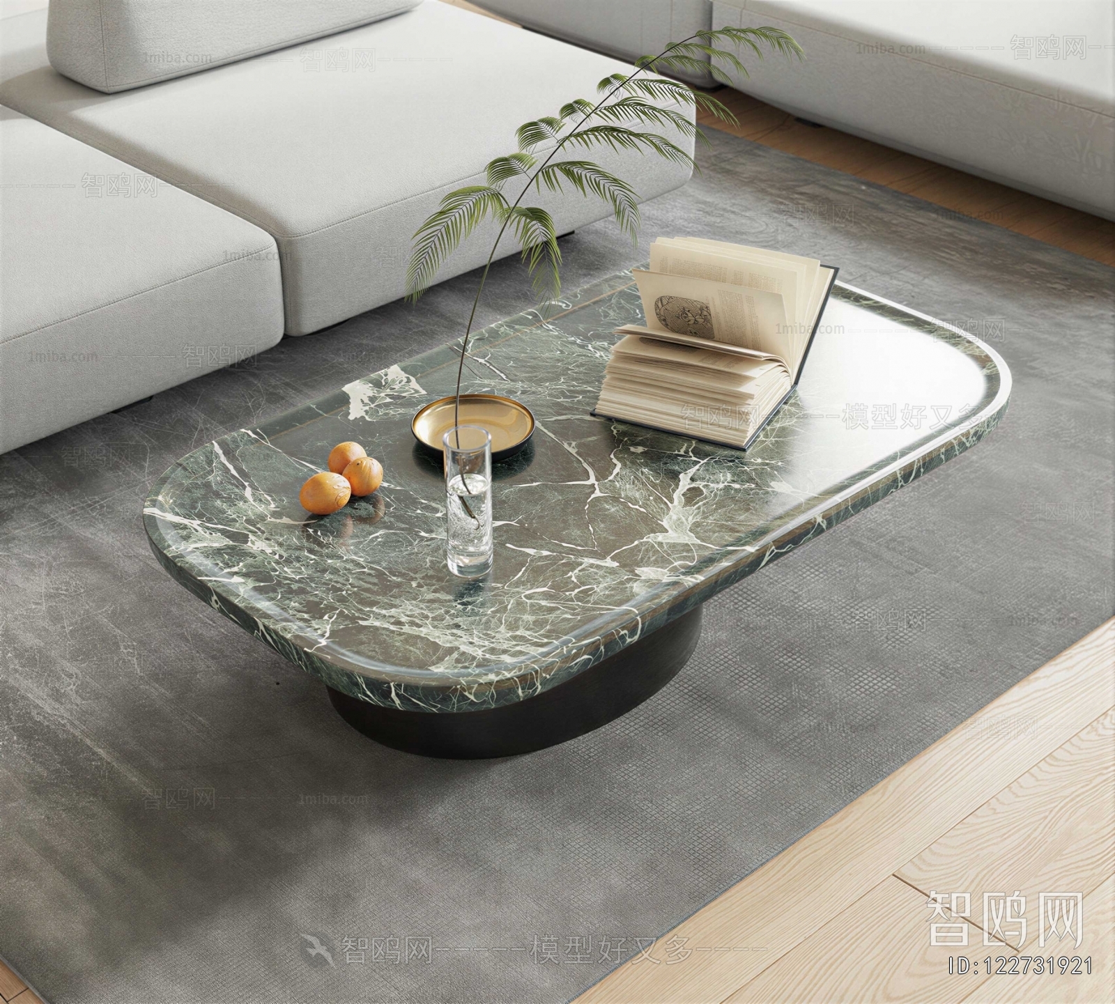 Modern Coffee Table