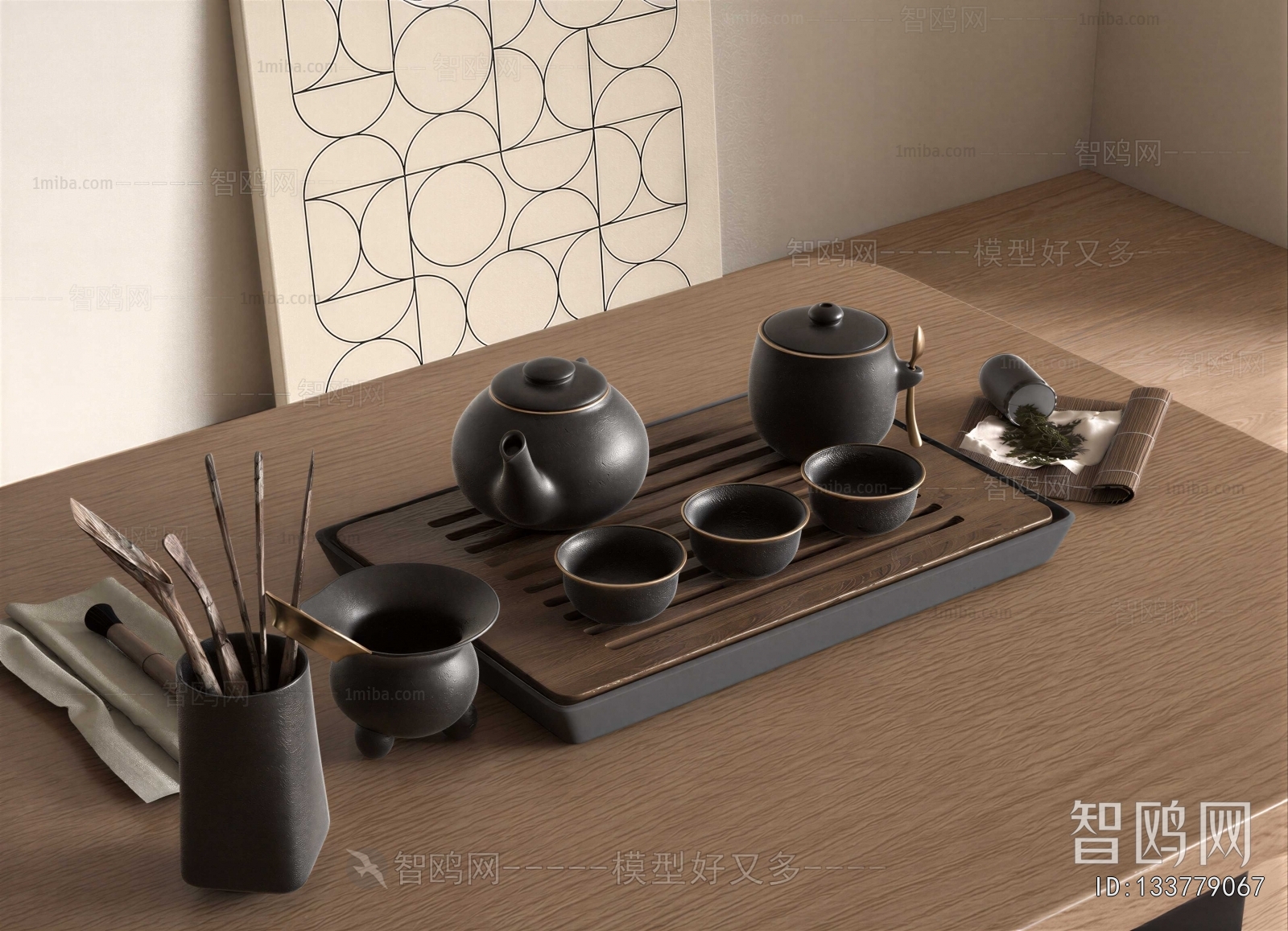 New Chinese Style Tea Set