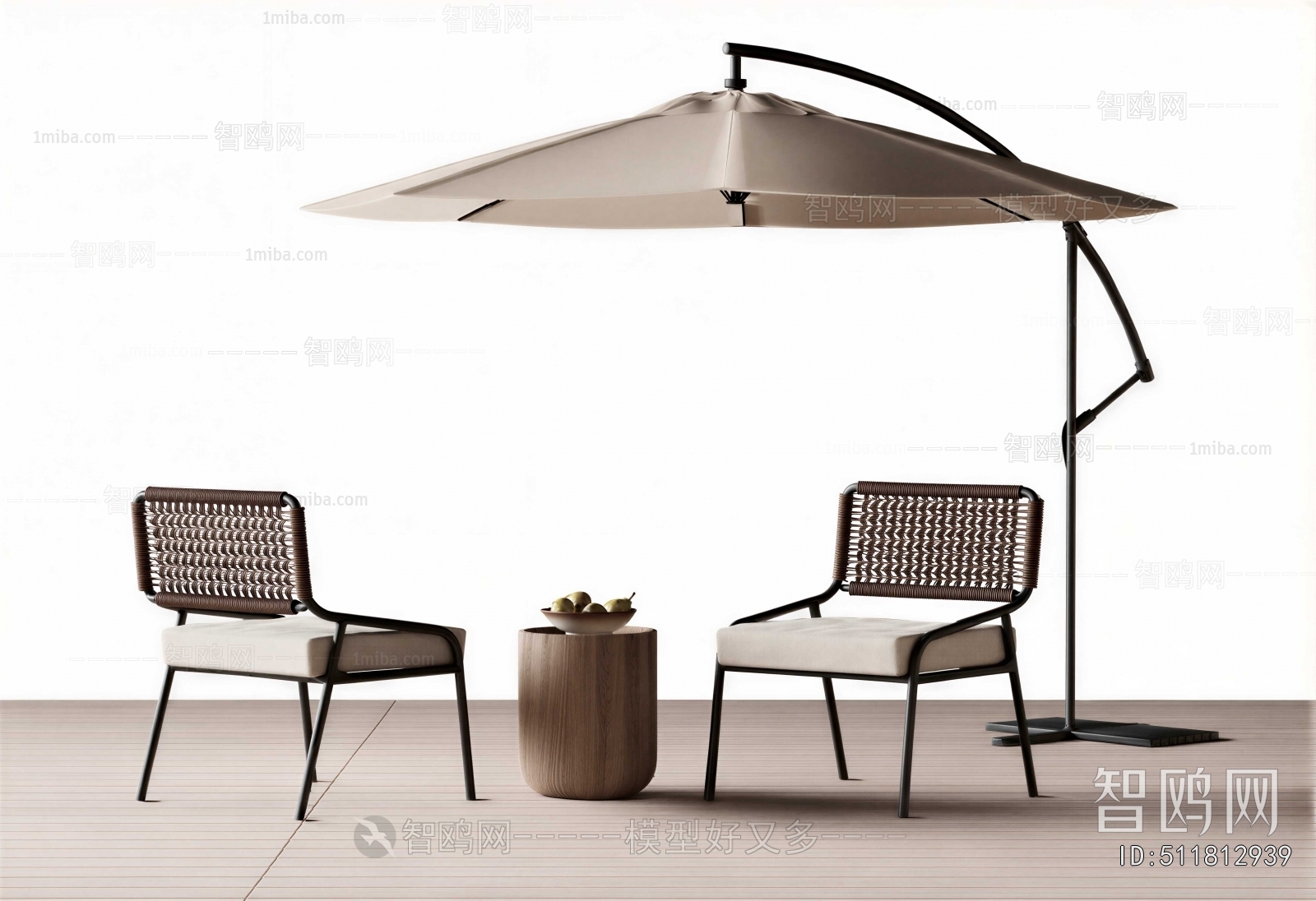 Modern Outdoor Chair