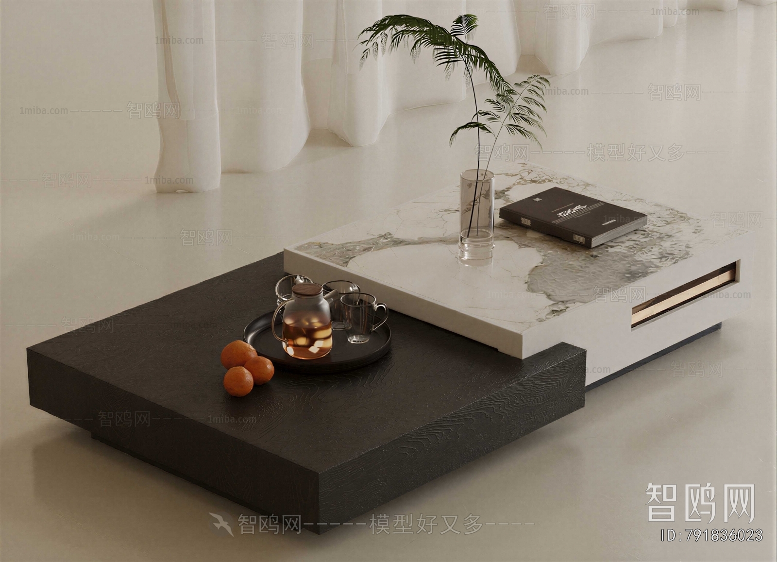 Modern Coffee Table