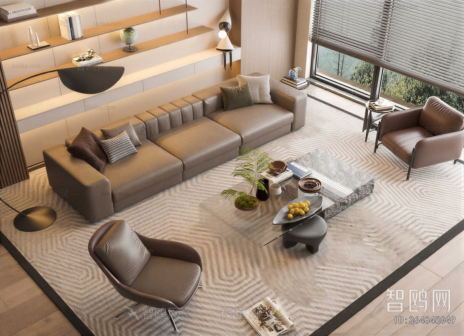 Modern Sofa Combination