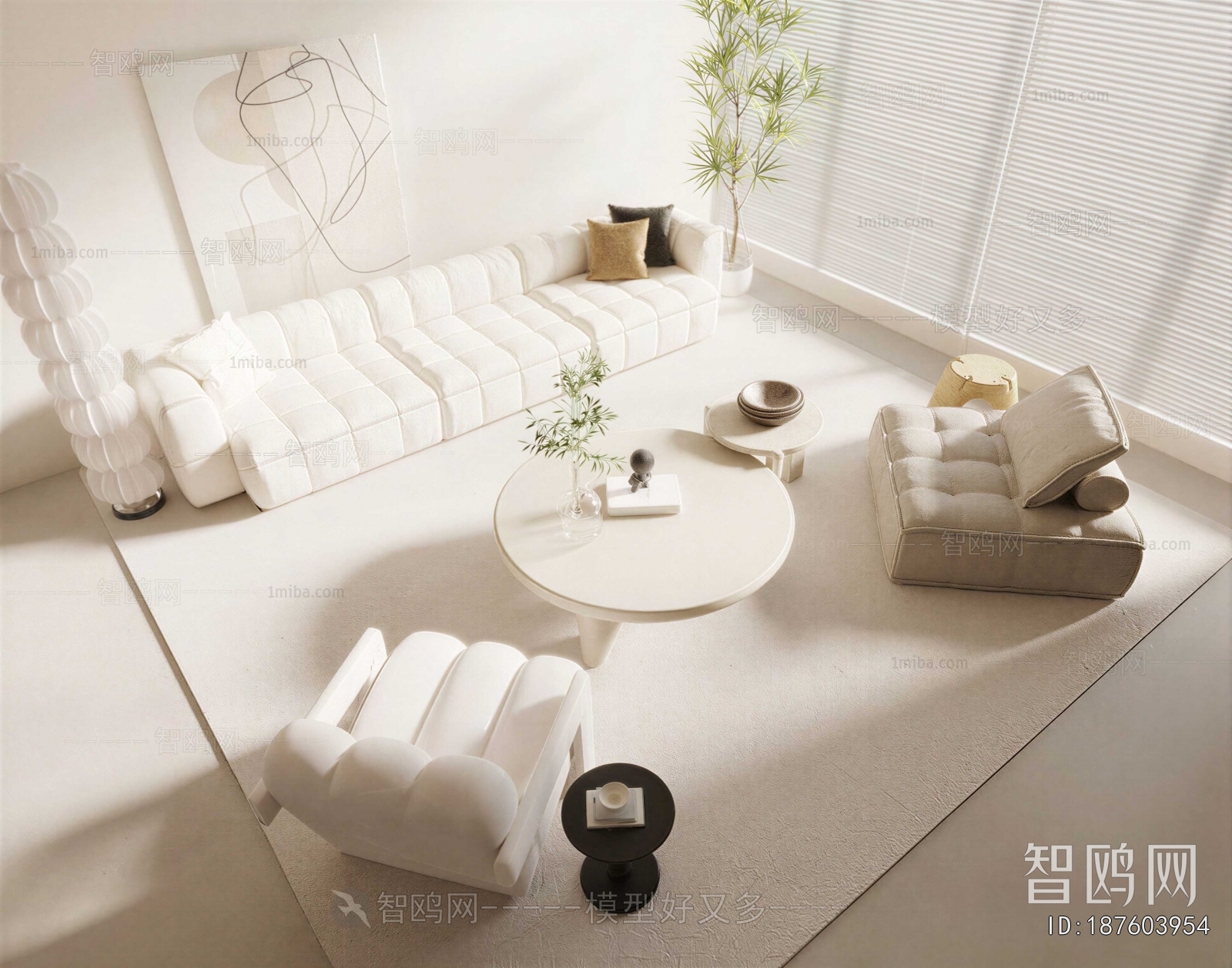 Modern Sofa Combination