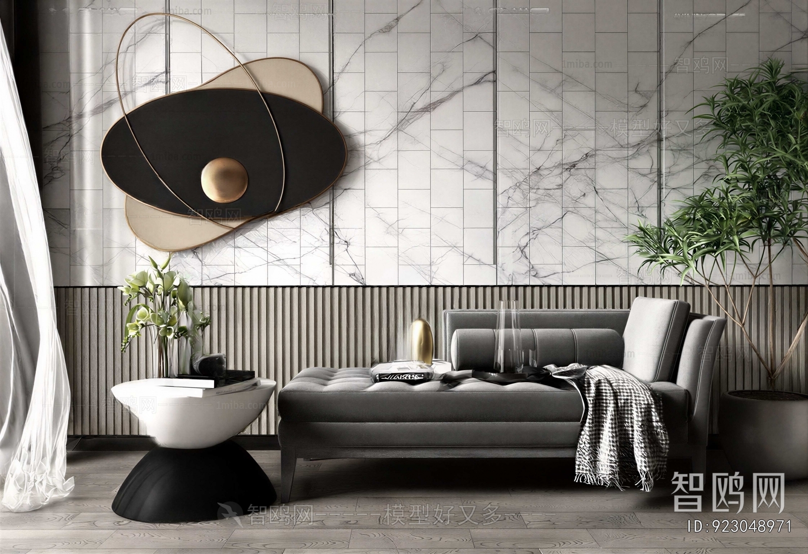 Modern Sofa Combination