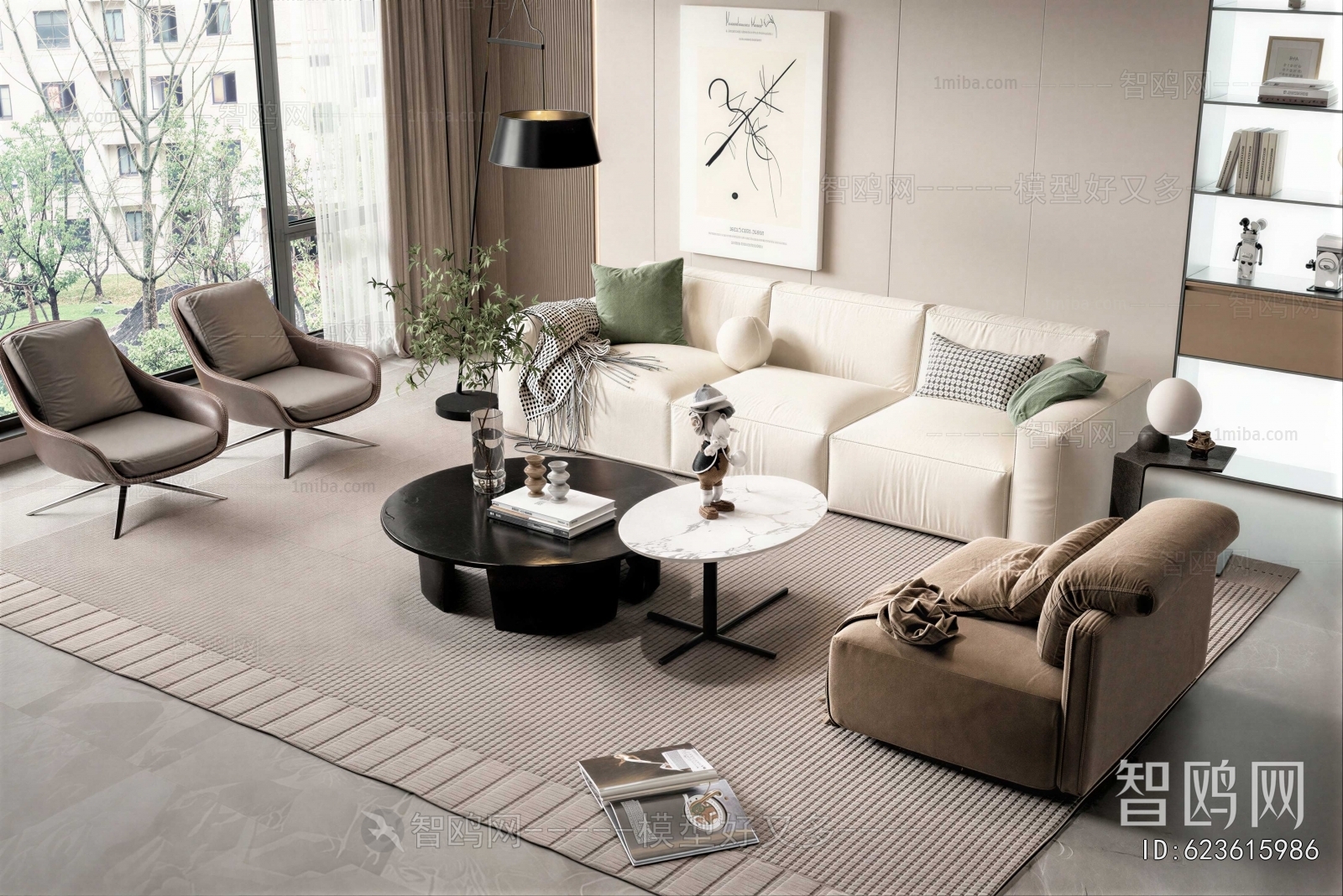 Modern Sofa Combination