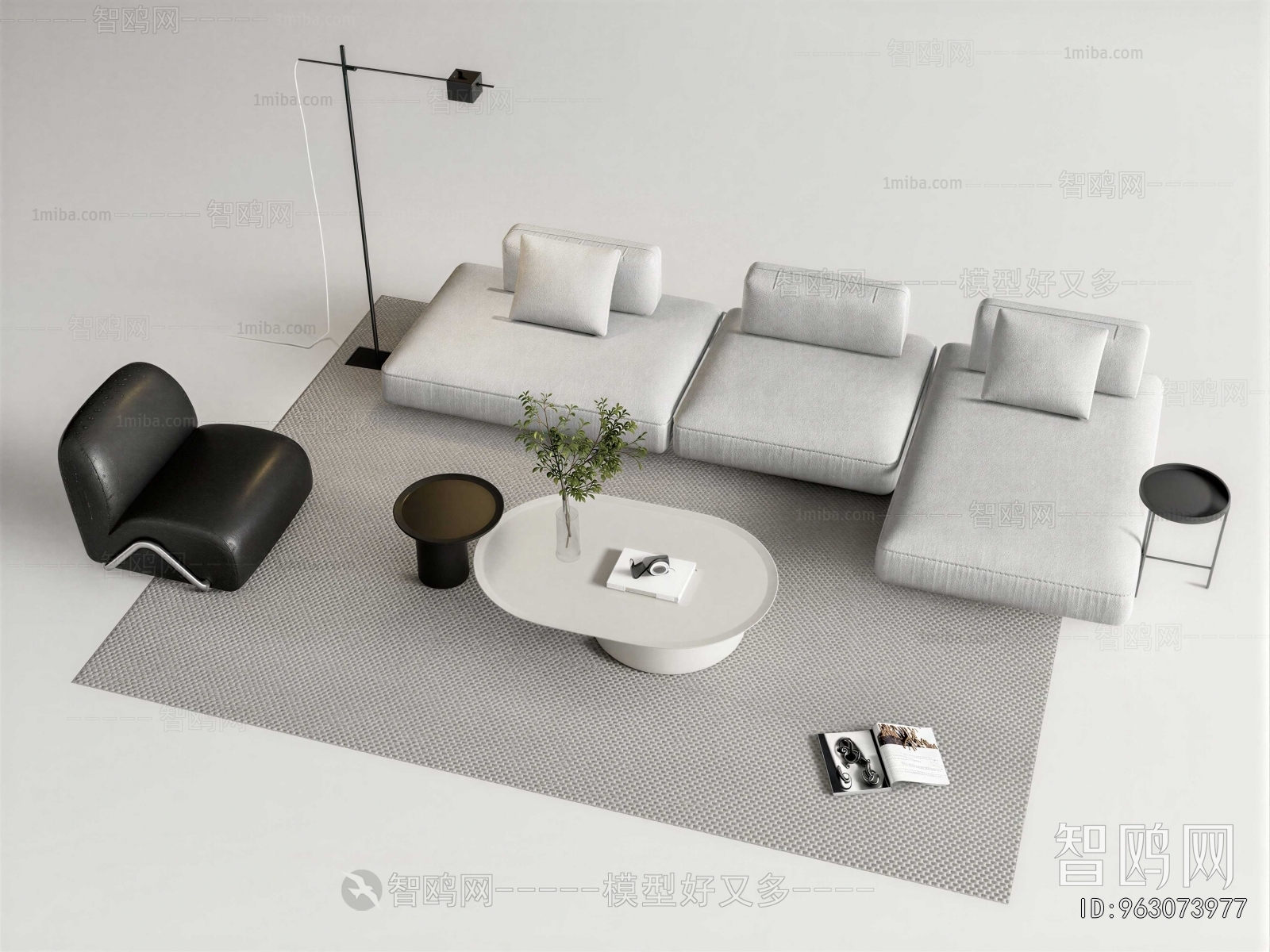 Modern Sofa Combination