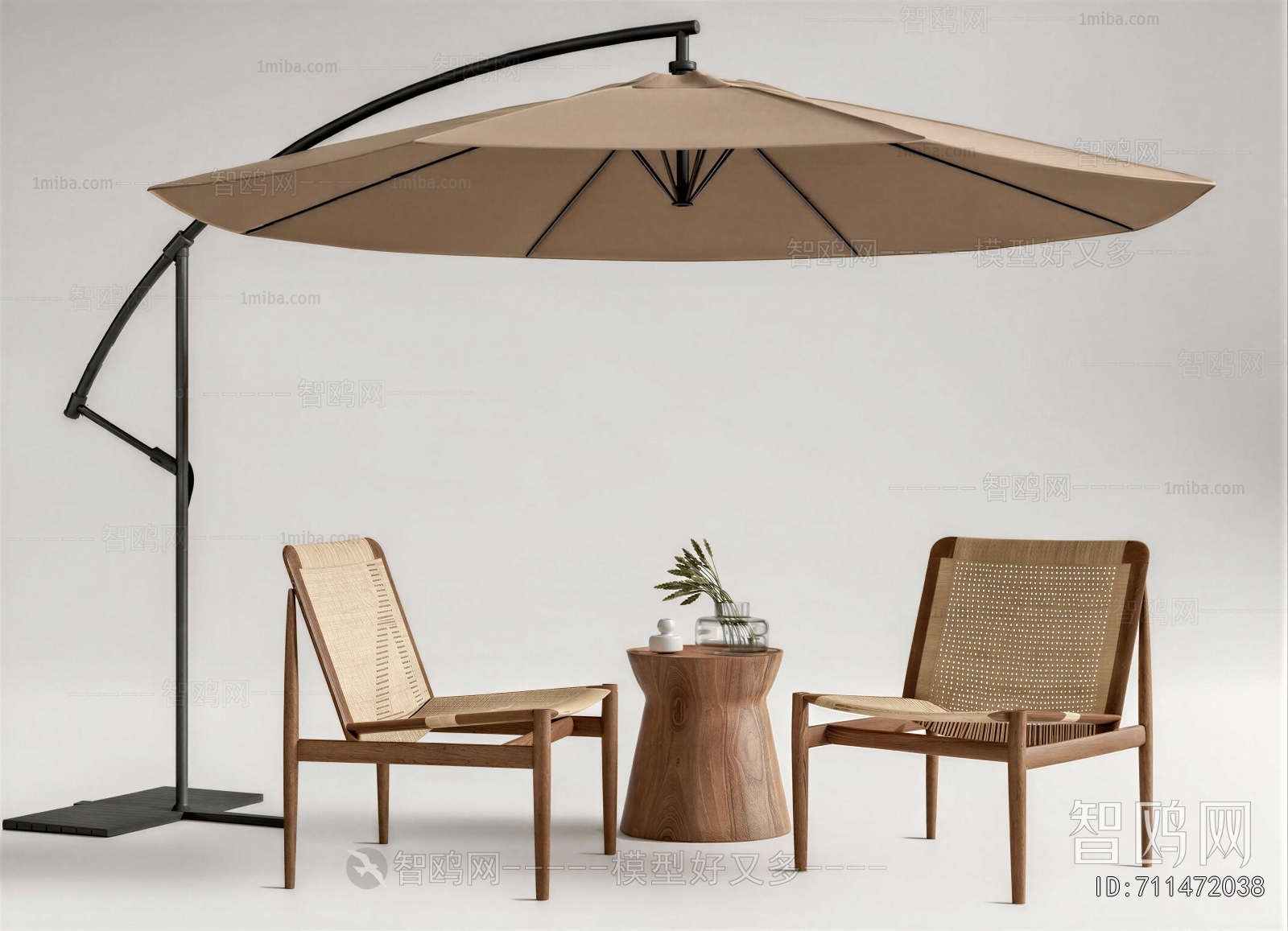 Modern Outdoor Chair