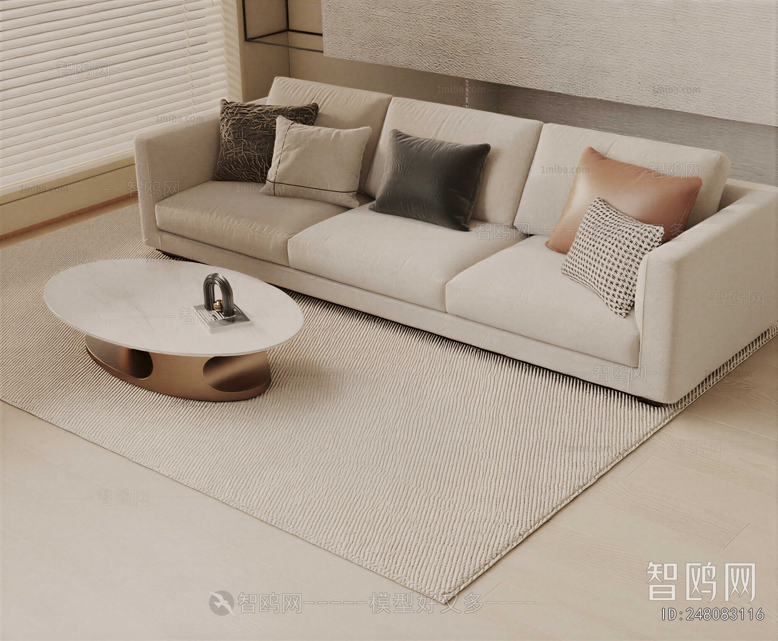 Modern Sofa Combination