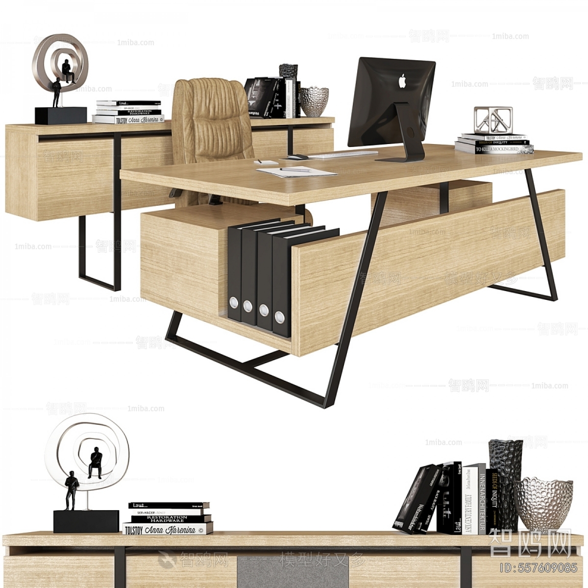 Modern Office Desk And Chair