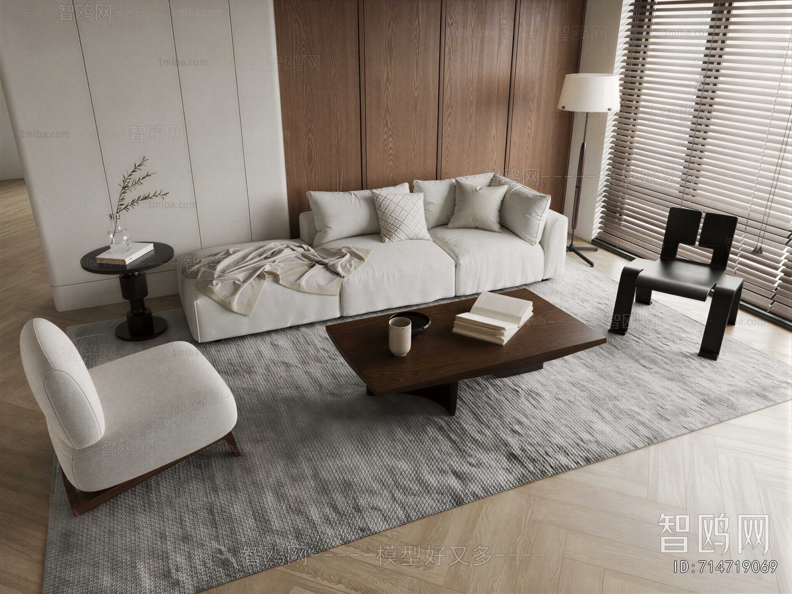 Modern Sofa Combination