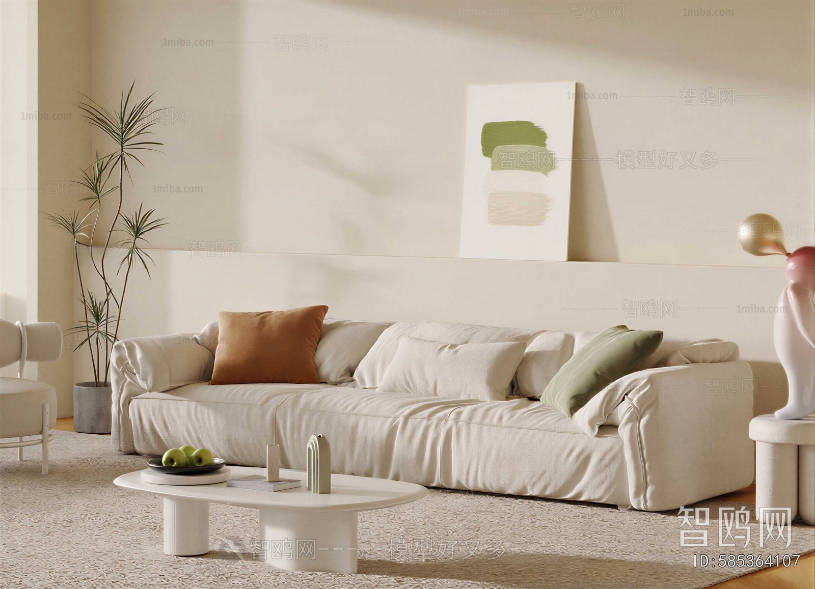 Modern Sofa Combination