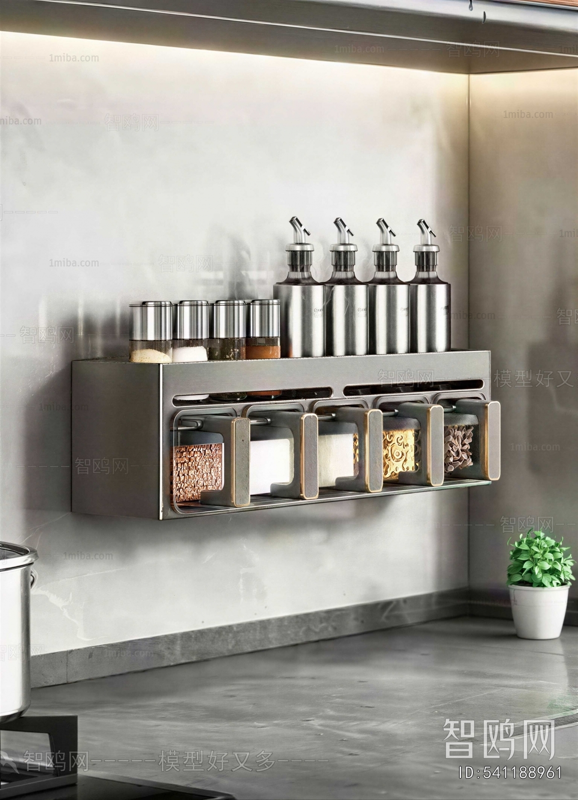 Modern Seasoning Jar