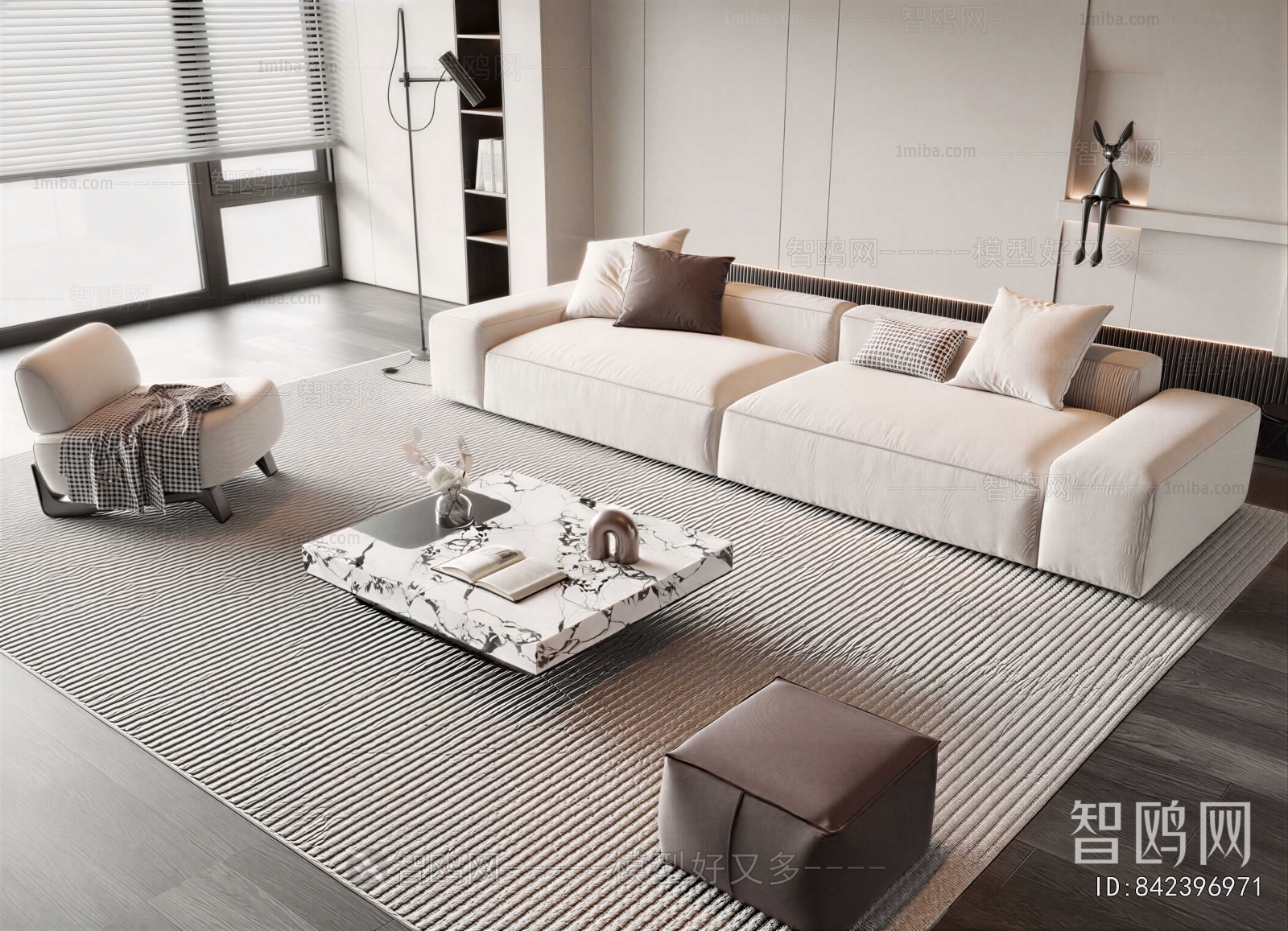 Modern Sofa Combination