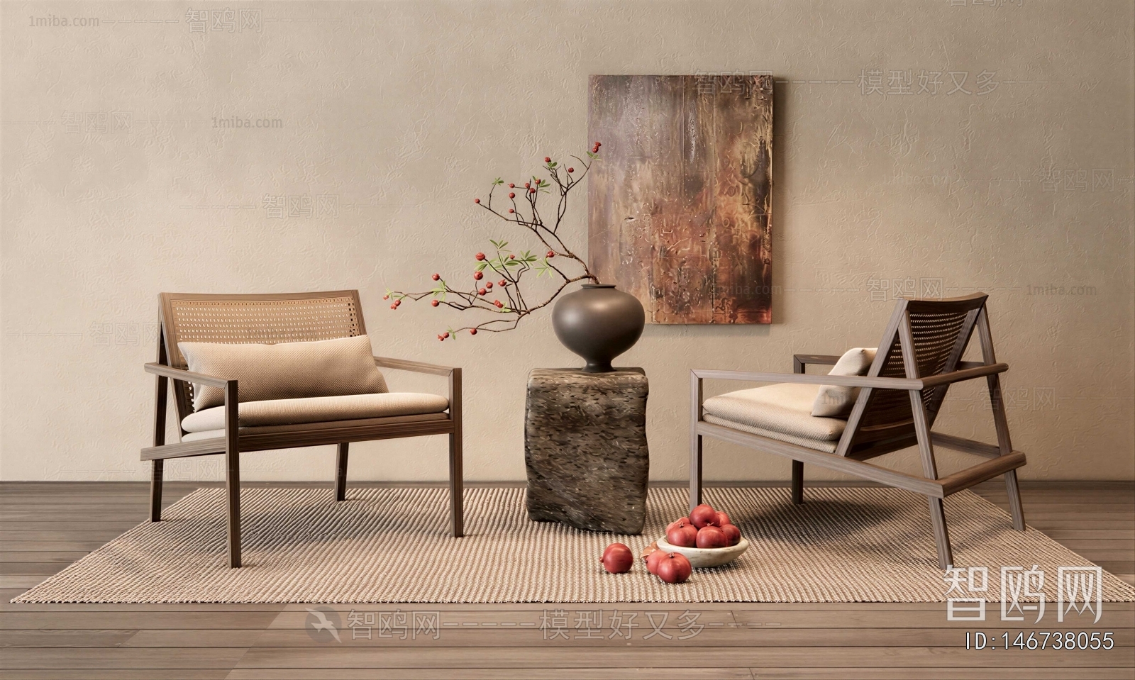 Wabi-sabi Style Lounge Chair