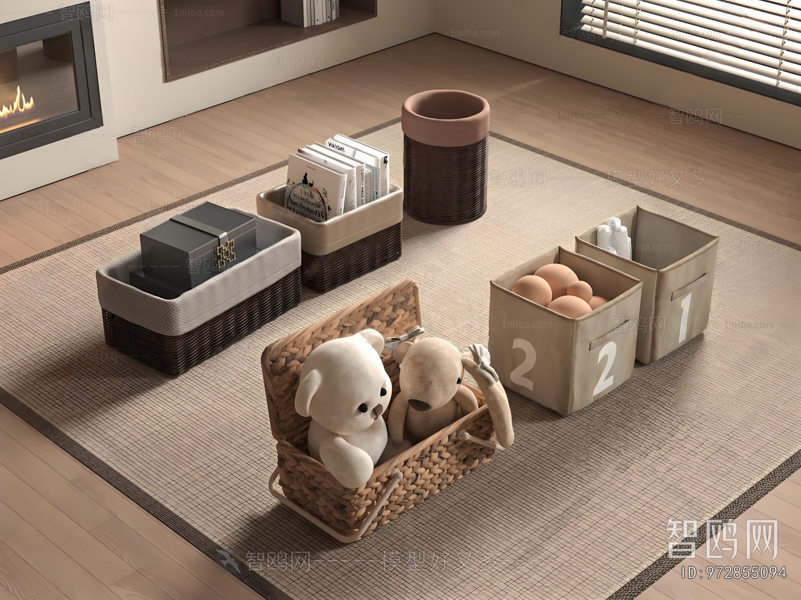 Modern Storage Basket