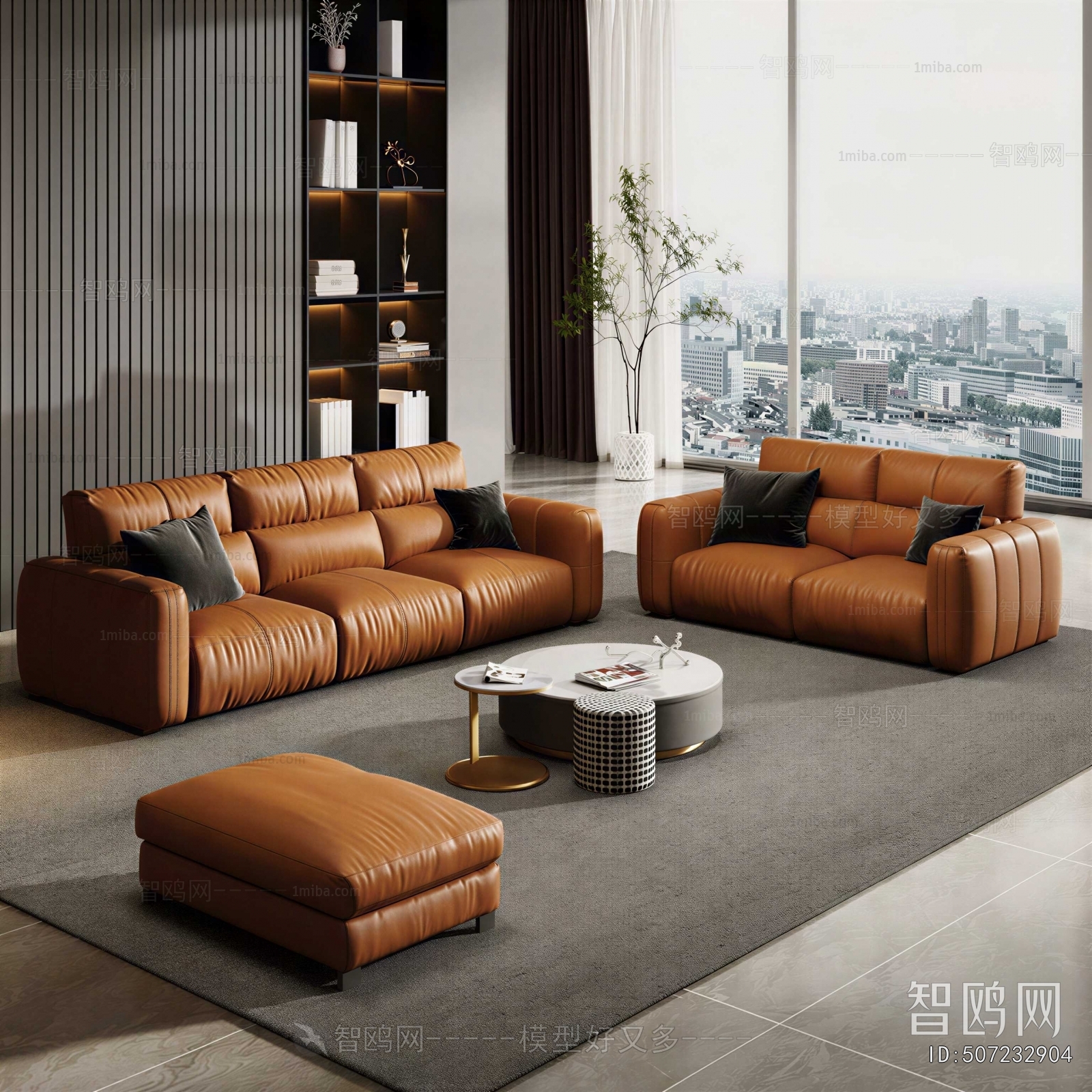 Modern Sofa Combination