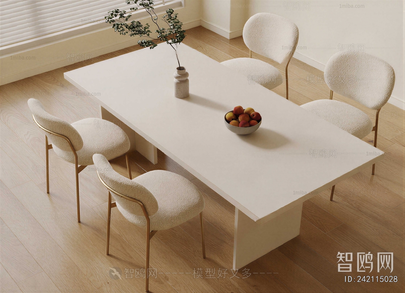 Modern Dining Table And Chairs
