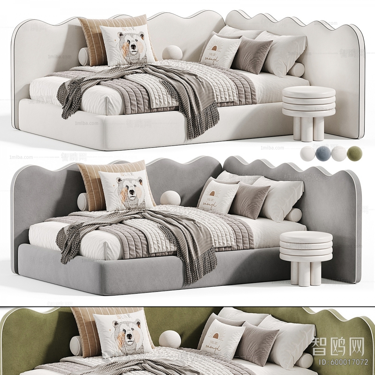 Modern Sofa Bed
