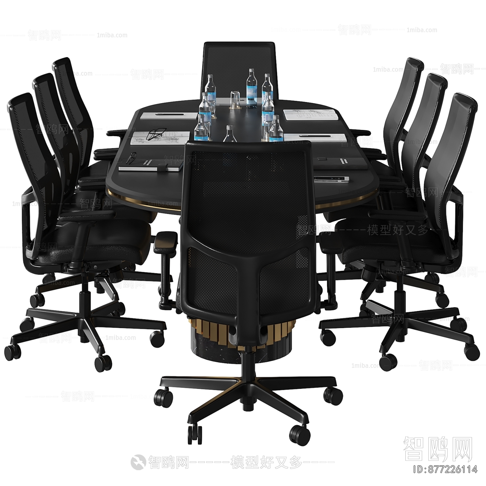Modern Conference Table