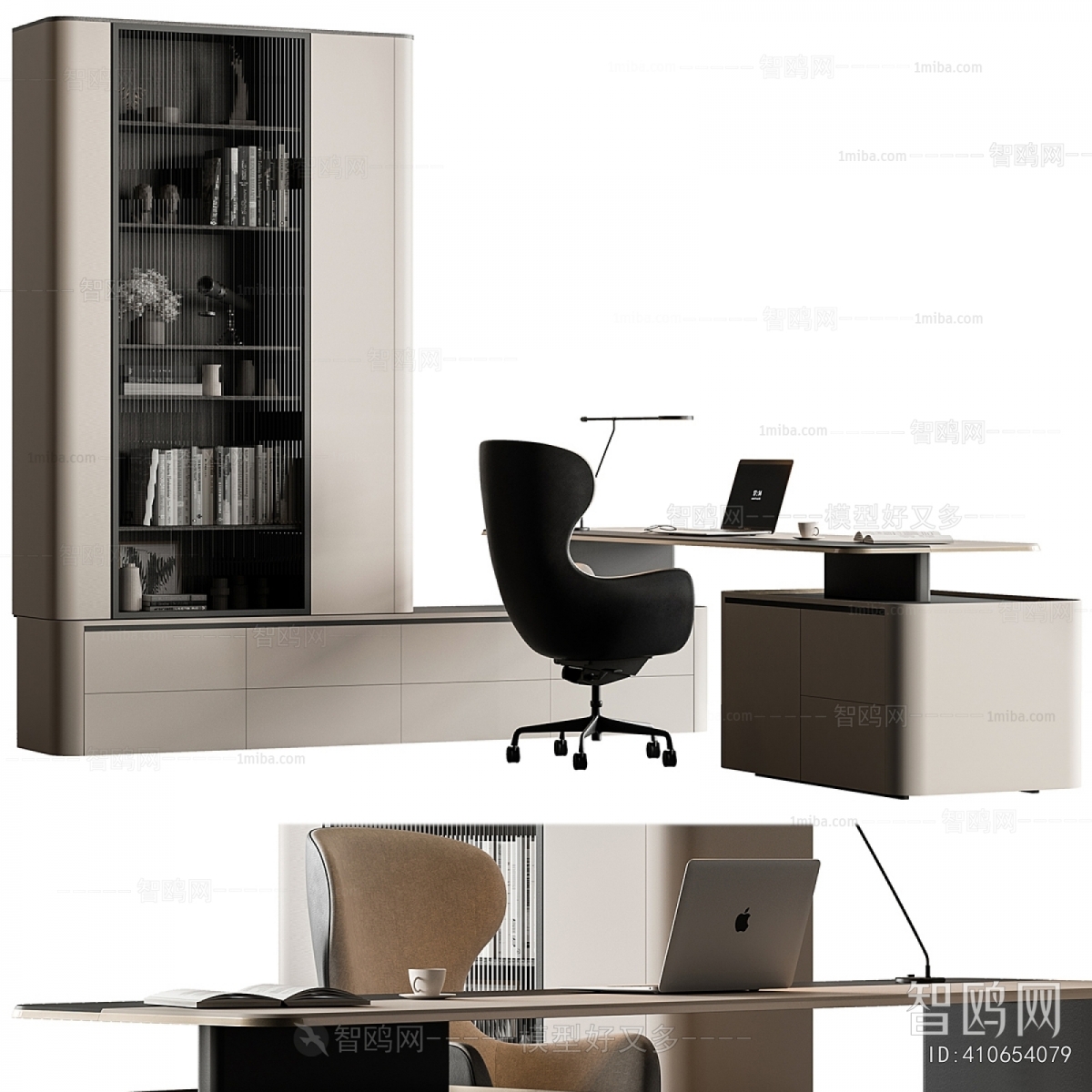 Modern Office Desk And Chair