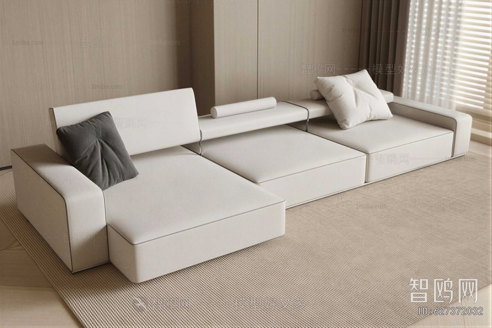 Modern Multi Person Sofa
