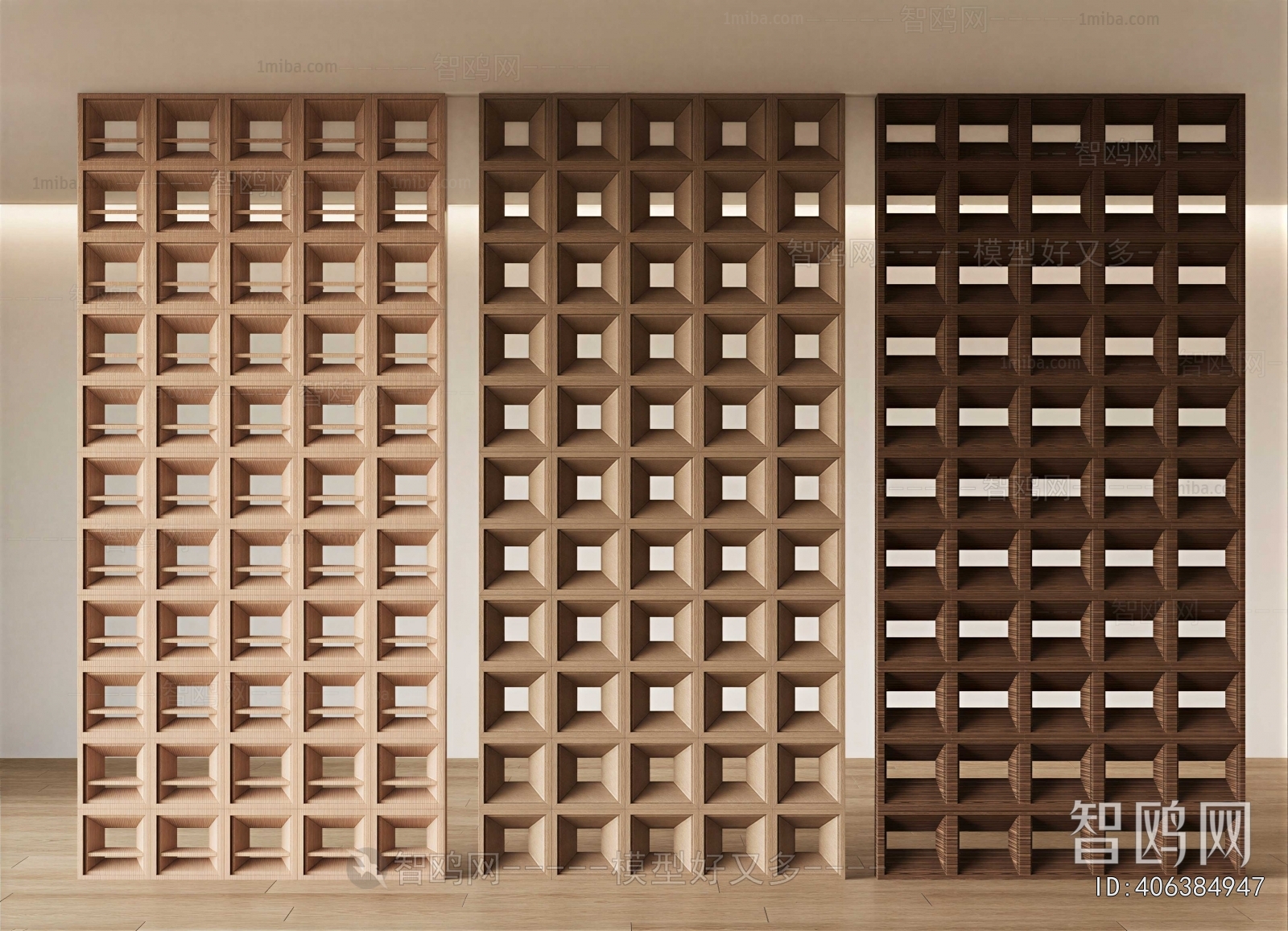 Wabi-sabi Style Partition