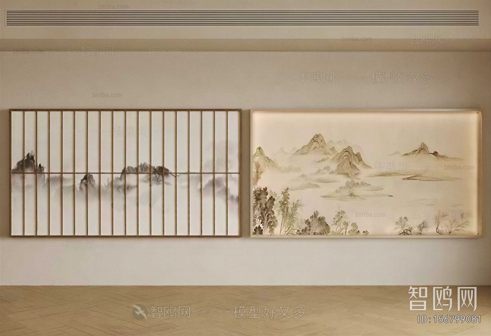 New Chinese Style Wall Decoration