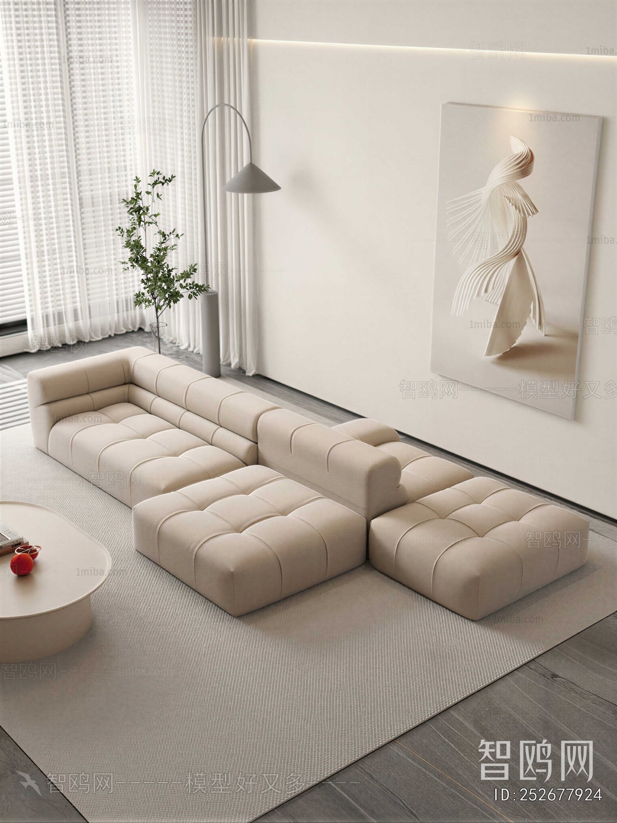 Modern Sofa Combination