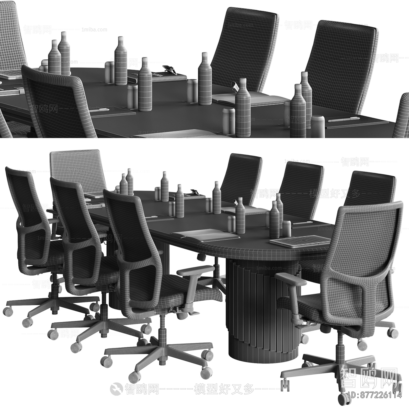 Modern Conference Table