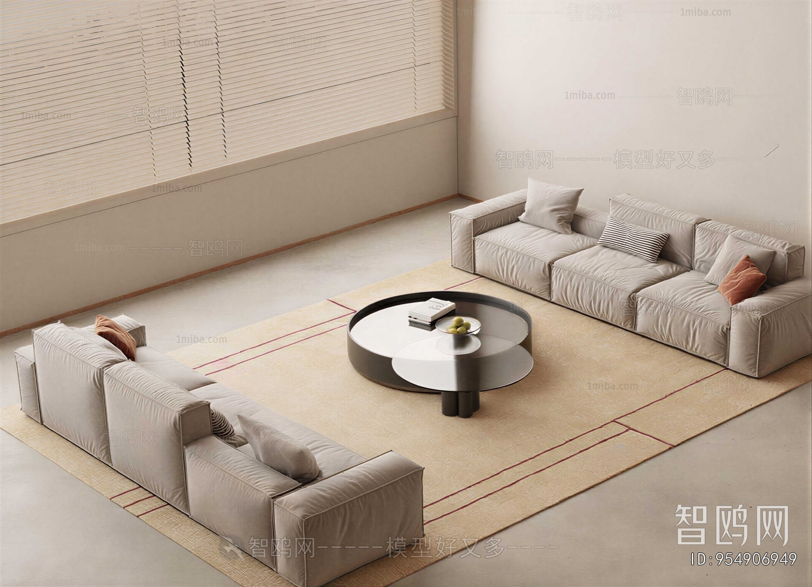 Modern Sofa Combination