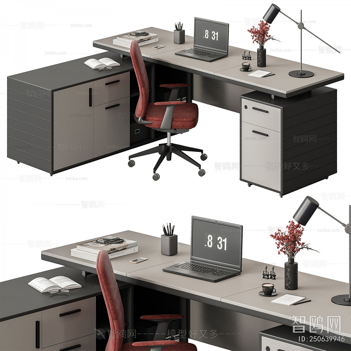 Modern Office Desk And Chair