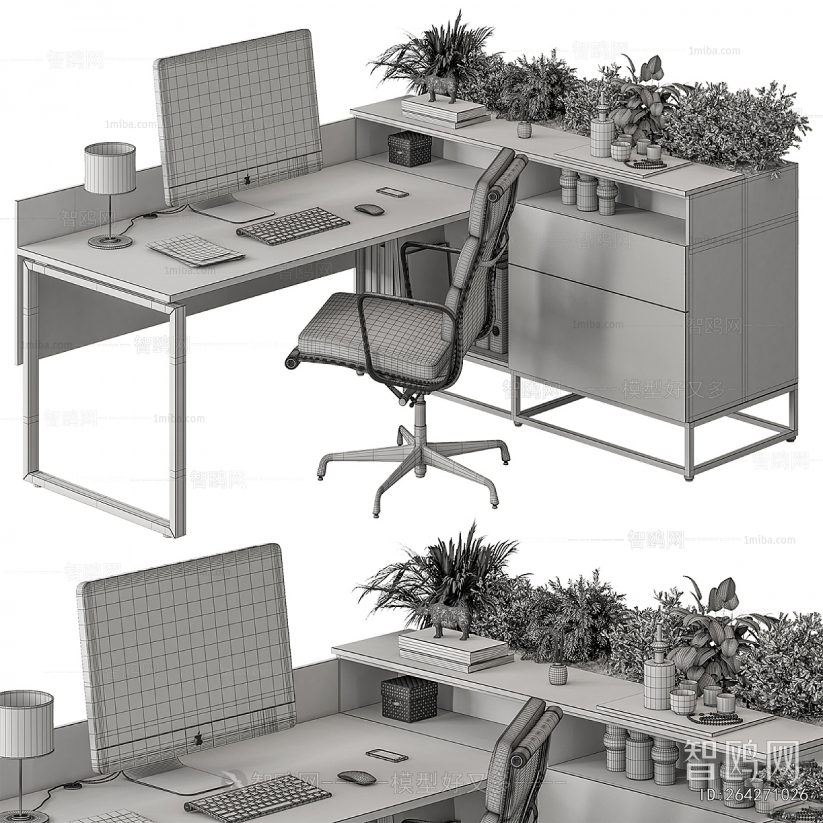Modern Office Desk And Chair