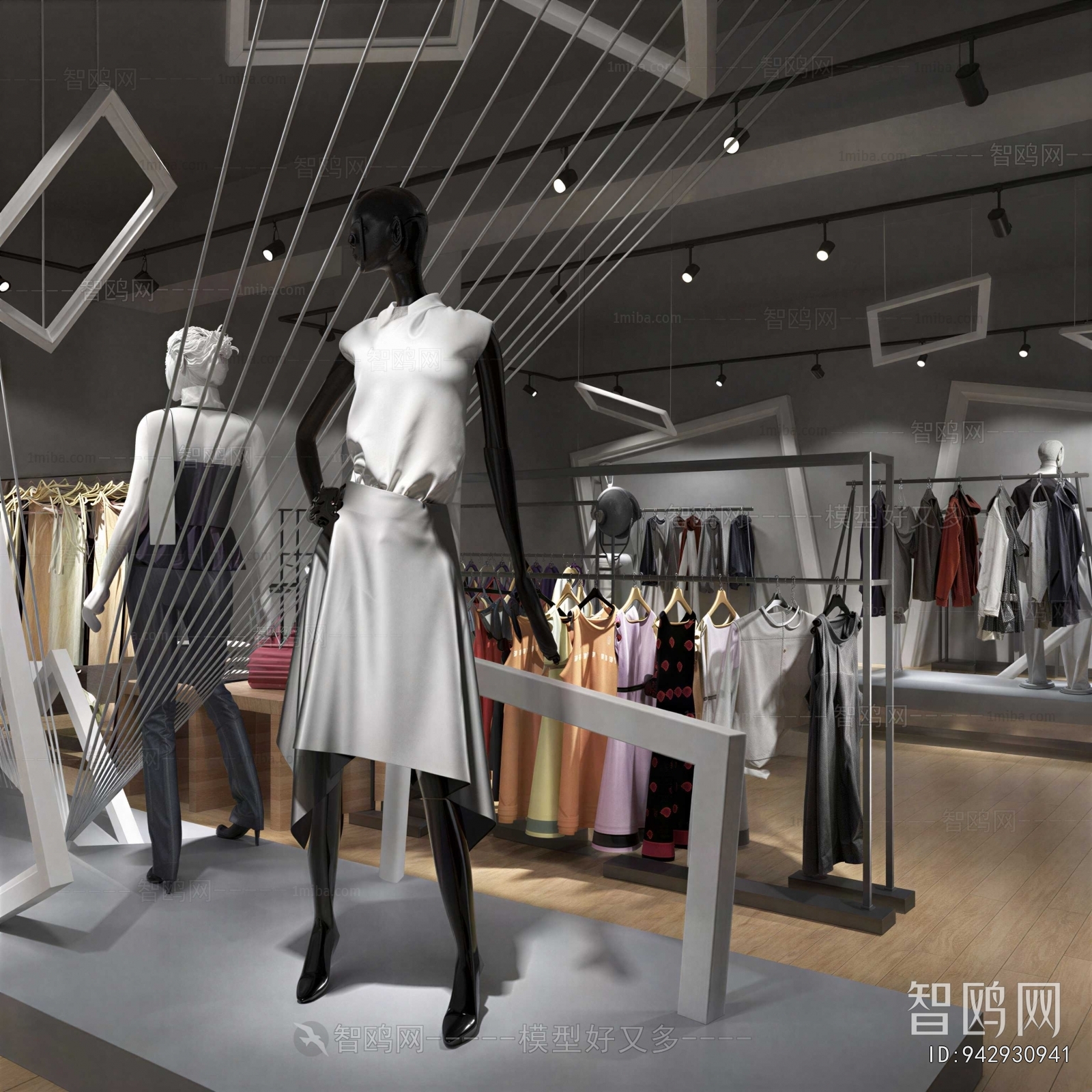 Modern Clothing Store