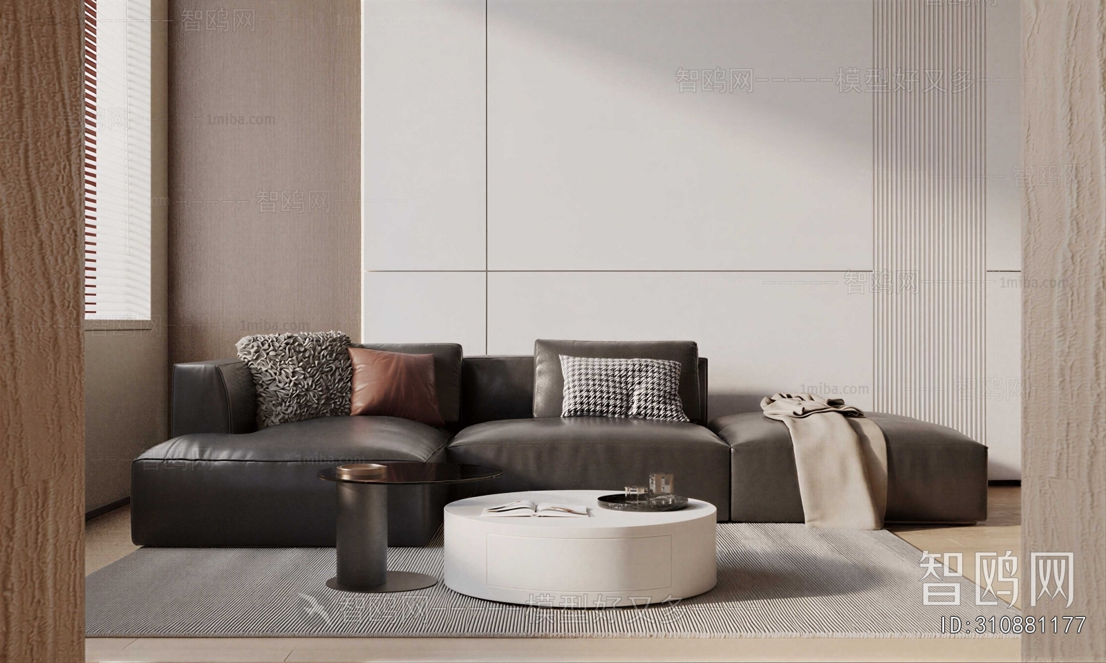 Modern Sofa Combination