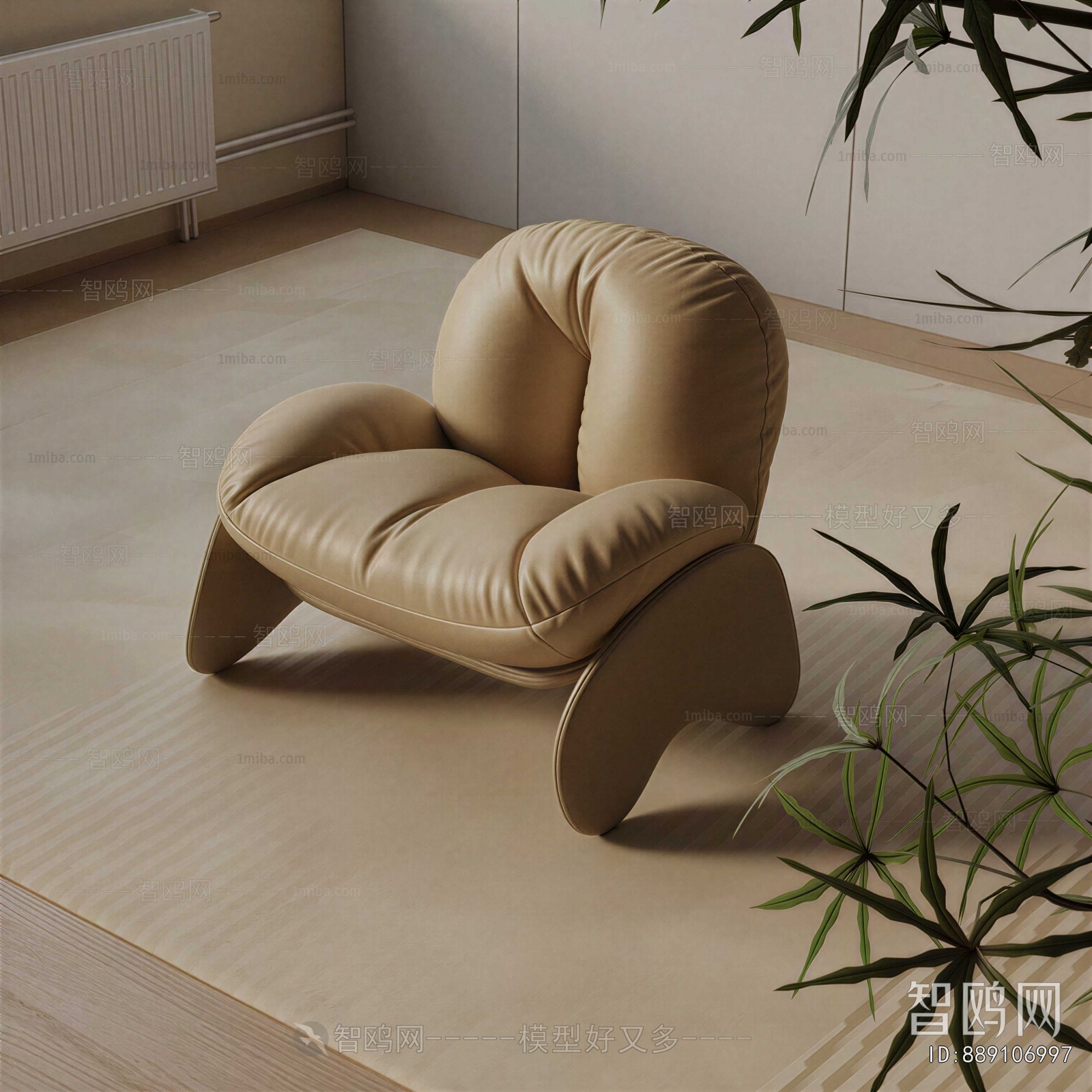 Modern Lounge Chair