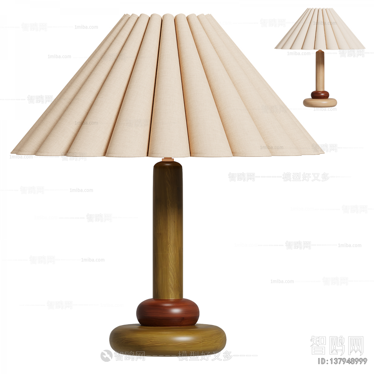 Modern Table Lamp