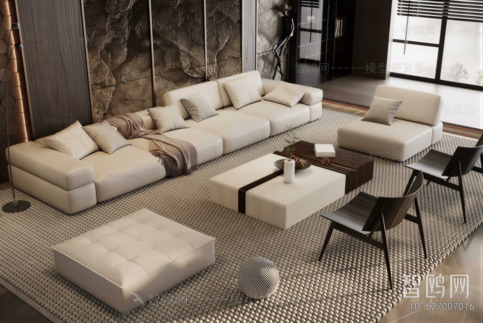 Modern Sofa Combination